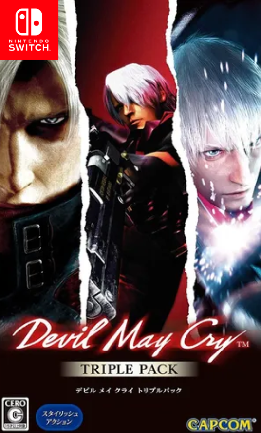 SW-DEVIL MAY CRY TRIPLE PACK